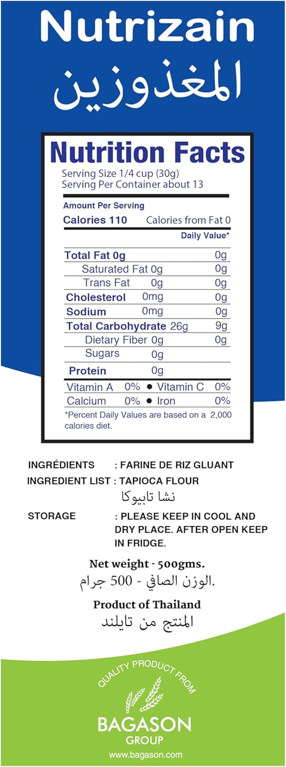 Nutrizian Foods Tapioca Flour | Gluten Free Flour | 500 gm Pouch