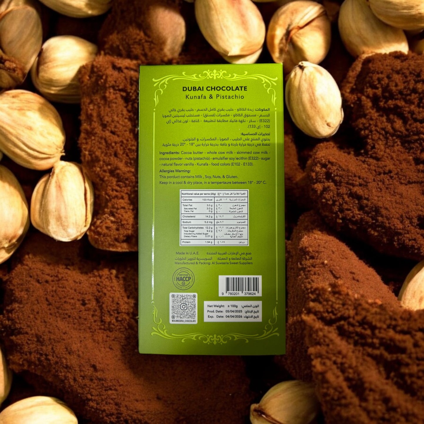 Al Suwissria's Premium Dubai Chocolate Bar, Kunafa & Pistachio Flavour, 100g, Made with belgian Chocolate