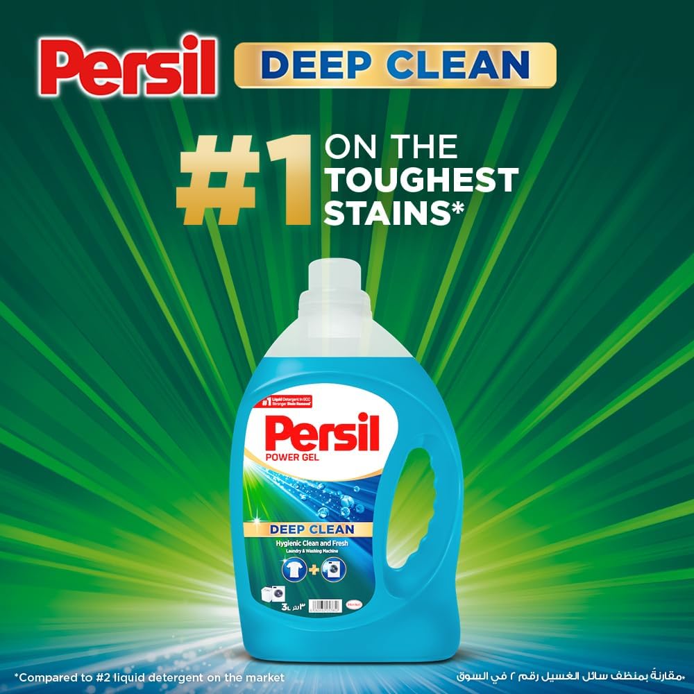 Persil Power Gel Liquid Laundry Detergent, With Deep Clean Technology,4.8 L