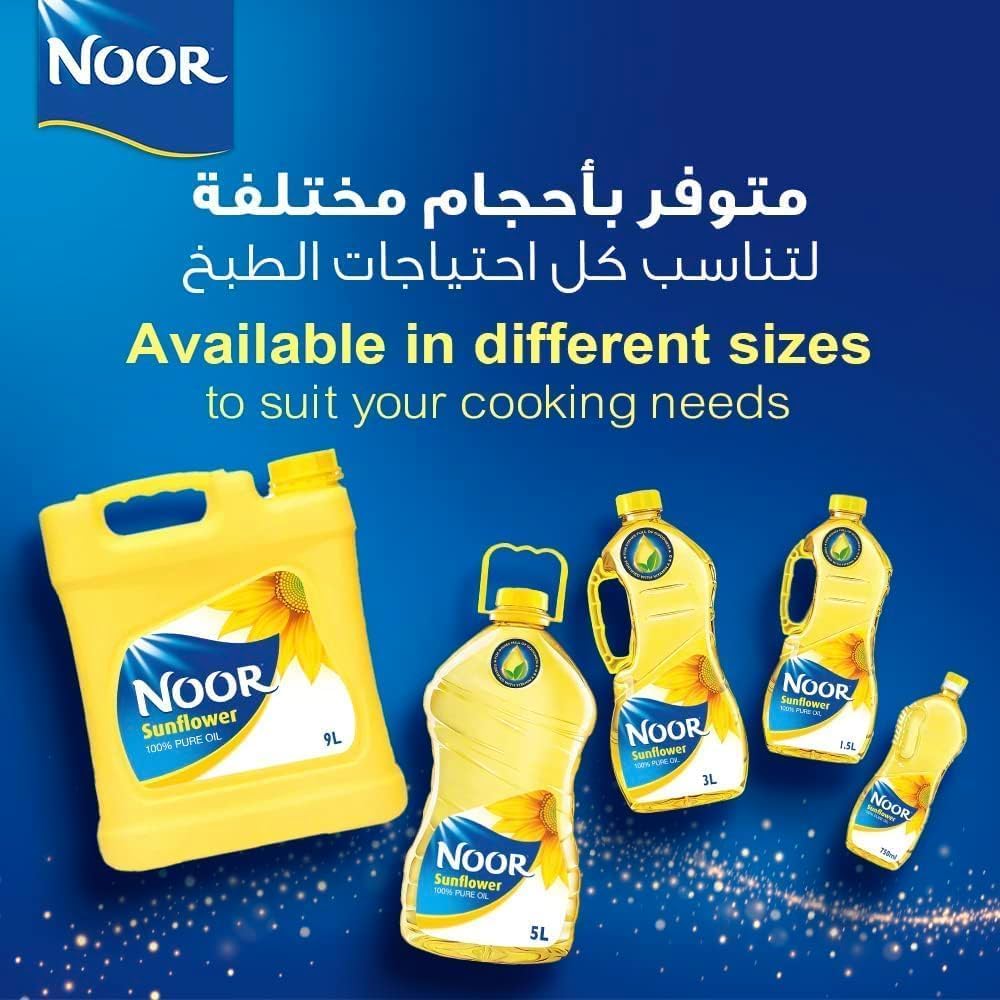 Noor Sunflower Oil, 1.5L, Pack of 3