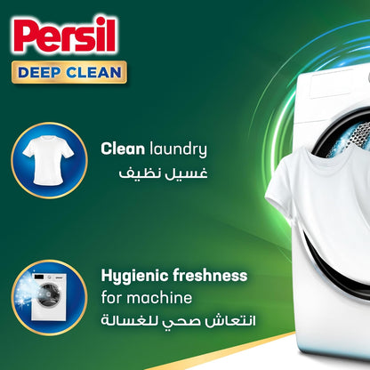 Persil Power Gel Liquid Laundry Detergent, With Deep Clean Technology,4.8 L