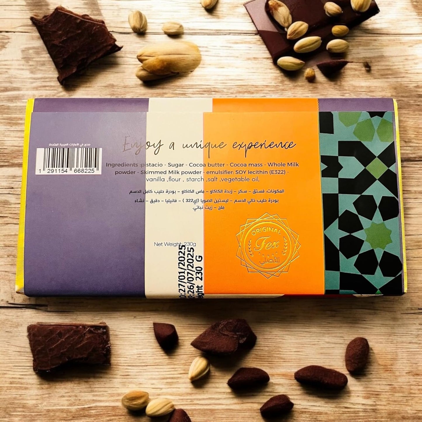 FEX | Pistachio Kunafa Chocolate Bar 230g | Dubai Chocolate | Pistachio Cream Filling with Kunafa| Freshly Made with Real Kunafa & Premium Chocolate
